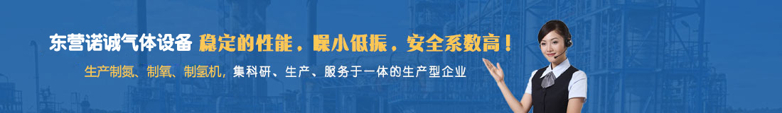 氟塑料泵,不锈钢泵咨询